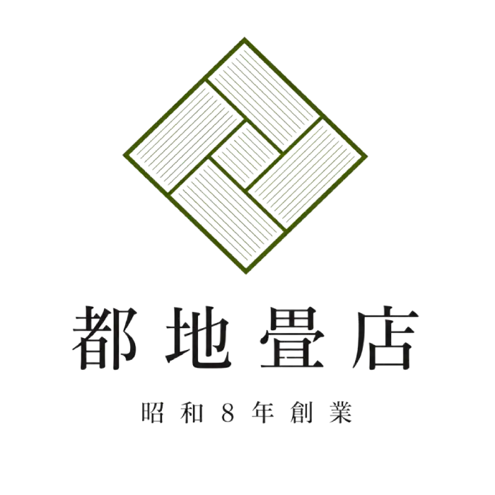 都地畳店