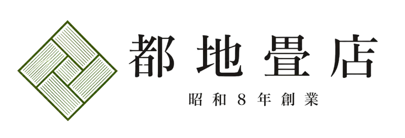 都地畳店のロゴ